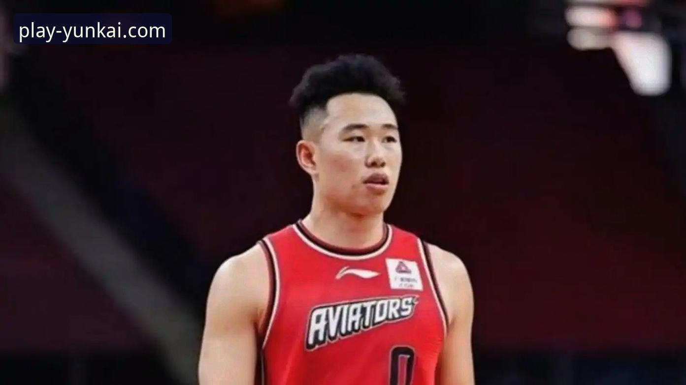 从中国男篮91-81胜澳大利亚看赛事分析实用技巧