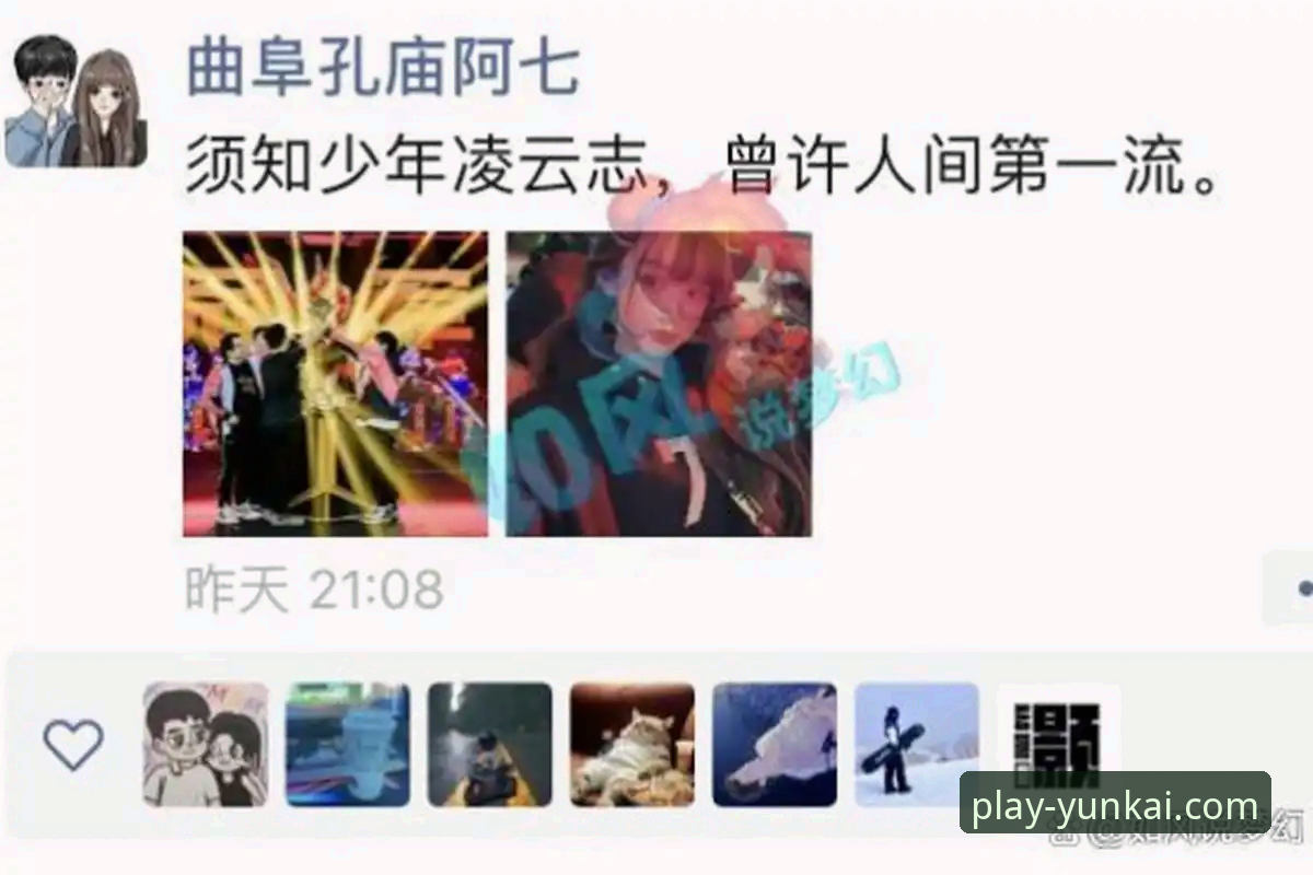 云开娱乐官网官网入口下载不了怎么办 资深玩家分享:云开娱乐官网入口下载失败的五大原因与实用解决技巧