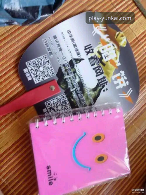 云开娱乐官网官方渠道 揭秘云开娱乐官网官方渠道背后的真相:一个老玩家的深度体验报告